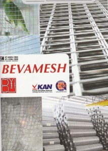 Jual Bevamesh - Wiremesh